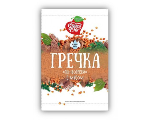 Каша Гречка "По-боярски" с мясом 40 гр.