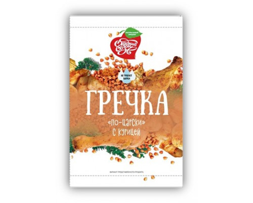 Каша Гречка "по-царски" с курицей 40 гр.