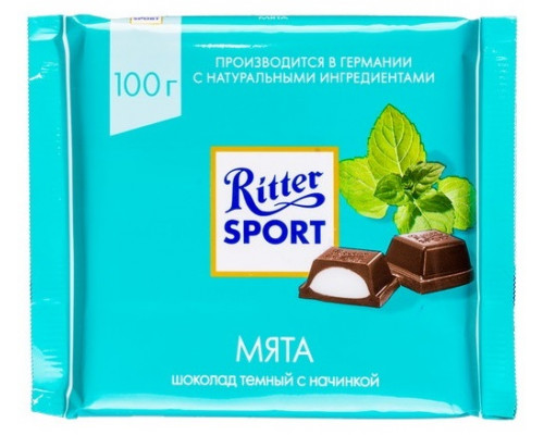 Шоколад Ritter Sport "МЯТА", 100гр