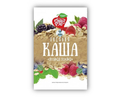 Каша Овсяная с лесными ягодами 35 гр.