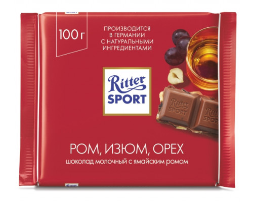 Шоколад Ritter Sport "РОМ, ИЗЮМ, ОРЕХ", 100гр