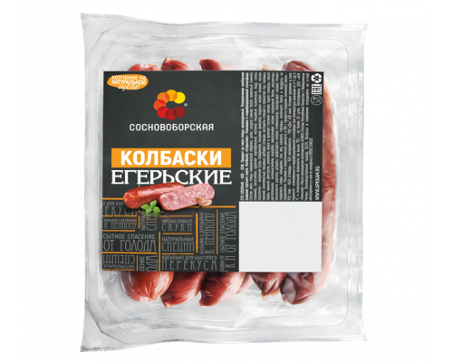 Колбаски Егерьские (Сосновоборские) 400гр.