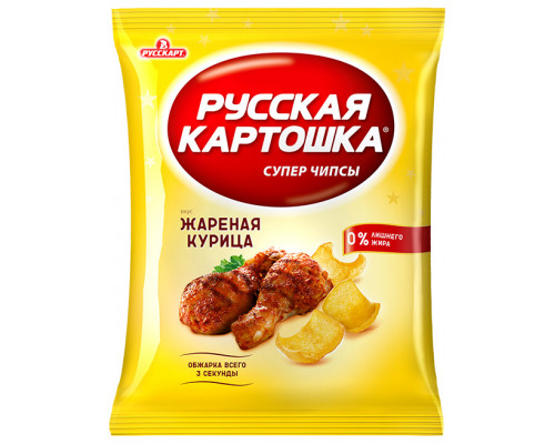 Чипсы Русская картошка в ассортименте 150 гр.