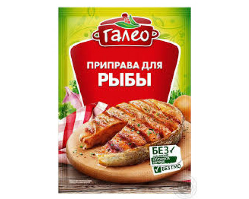 Приправа для рыбы 16г пакет "Галео"