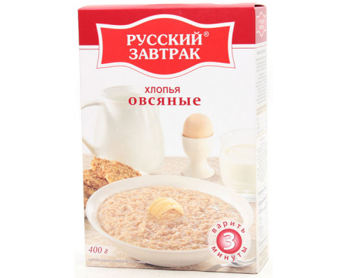 Хлопья овсяные ТМ "Русский Завтрак" 400 гр