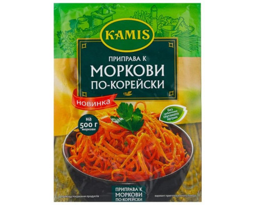 Приправа к моркови по-корейски 20г фольг.пакет "KAMIS"