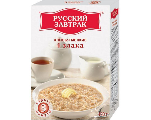 Хлопья 4 злака мелкие ТМ "Русский Завтрак" 400 гр.