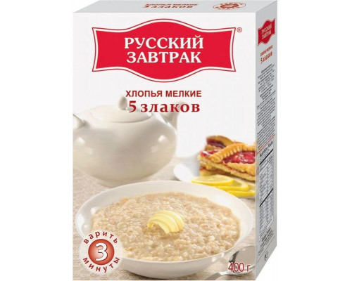 Хлопья 5 злаков мелкие ТМ "Русский Завтрак" 400 гр.