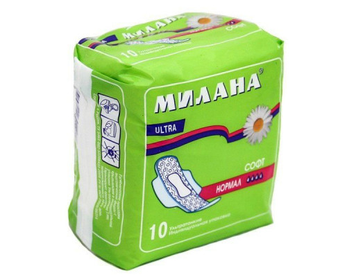 Прокладки Милана УЛЬТРА софт нормал 10шт