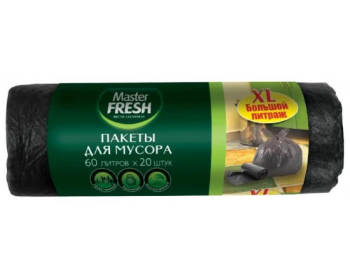 Мастер Фреш MFGB60–20R пакеты для мусора 60 литров, 20 штук